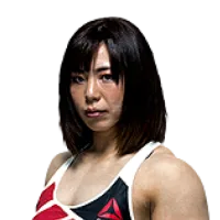 Rin Nakai