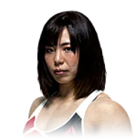 Rin Nakai