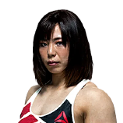 Rin Nakai