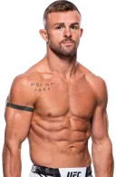 Cody Stamann