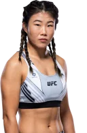 Wu Yanan