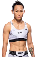 Yan Xiaonan